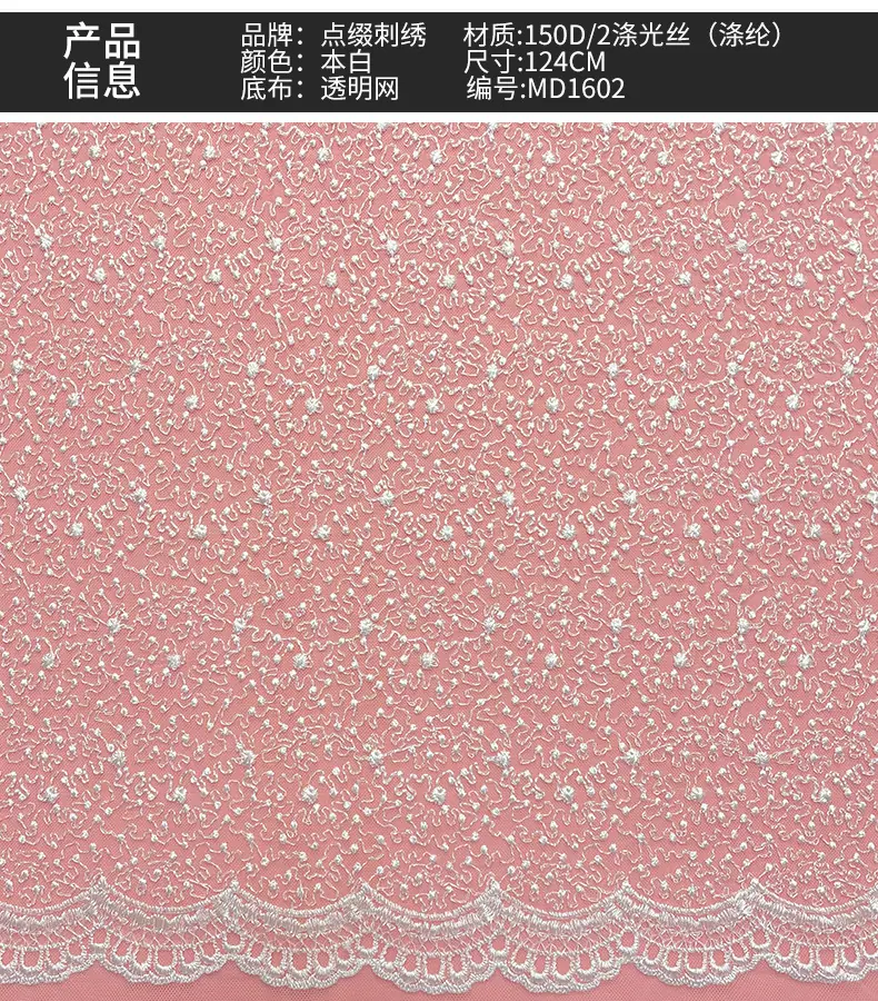 详情3.jpg