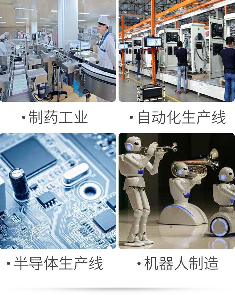 详情_03.jpg