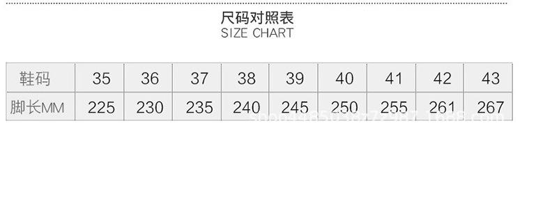 微信图片_20200917214031