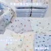Roupa Íntima Infantil Meninos e Meninas Categoria a Cueca Boxer Bebê Algodão Puro 5A Shorts Antibacterianos 4 Peças Caixa de Boutique Atacado