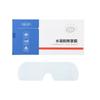 Mascarilla de ojos de hidrogel protector de ojos verano parche frío para ojos parche de hielo mascarilla para ojos calmante fatiga ocular parche frío fabricante en stock