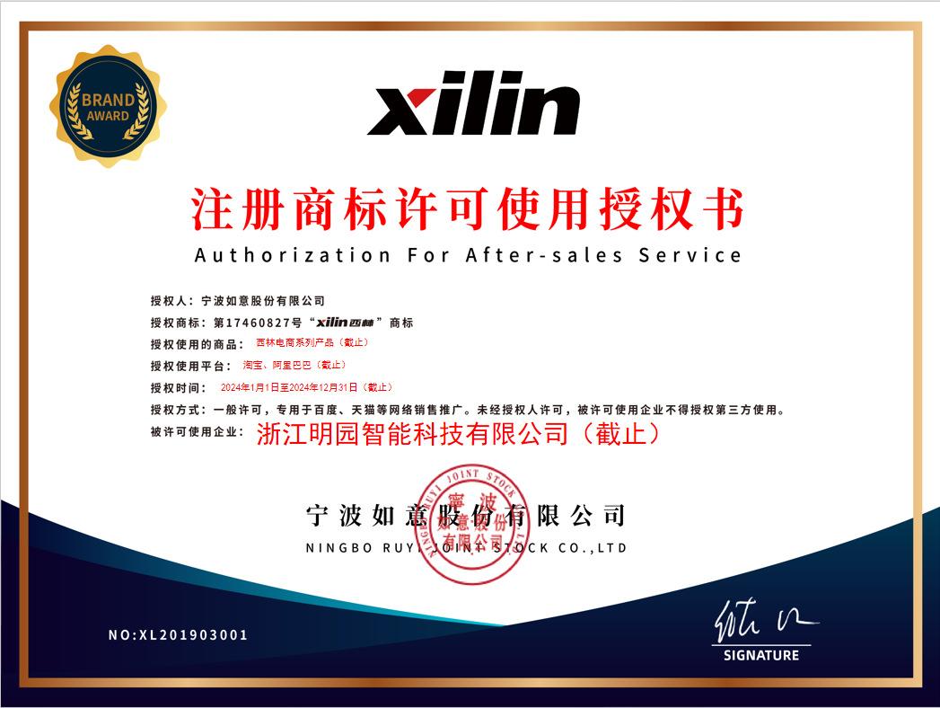 5eb30e431d689f59b7105e6b12b8a9