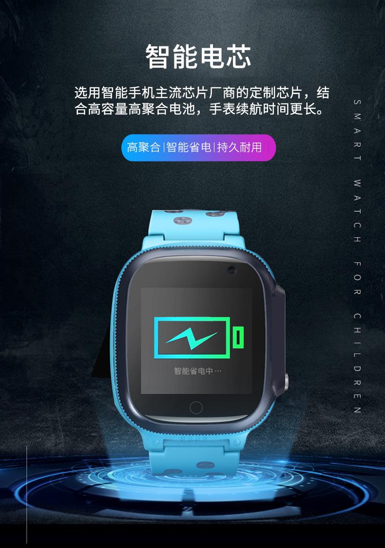 Q15防水详情页_07.png