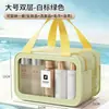 Bolsa de Higiene Pessoal com Separação Úmida e Seca Portátil Grande Capacidade Bolsa de Maquiagem Novo Modelo 2026 Viagem Natação Impermeável Banho Bolsa de Armazenamento