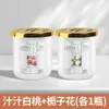 Ambientador para Dormitorio Baño Fragancia de Interior Eliminador de Olores Artefacto Aroma Duradero Desodorante Bálsamo de Aroma Sólido
