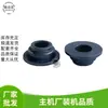 Accesorios para Motor Diésel Refrigerado por Aire 170F173F178F186F188F Asiento de Válvula Muelle de Válvula Asiento Superior Pinza de Bloqueo Placa de Presión