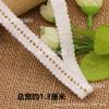 Accesorios para el cabello de bricolaje de encaje de ciempiés estilo Chanel de 1,3 cm, accesorios decorativos para cuello y puños de abrigo de otoño e invierno, cinta al por mayor