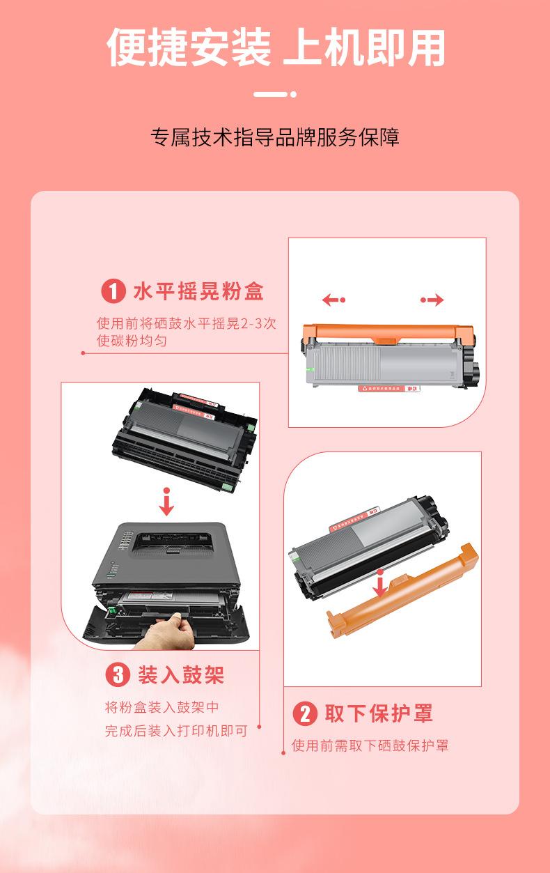 详情_08.jpg