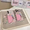 Chica de la Tierra con Brillo es adecuada para funda de teléfono iPhone 18, linda Apple 17 Pro Max, 16 con cadena para colgar, 15 funda rígida