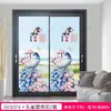 Paz e riqueza Adesivos de parede de Lótus estilo chinês sala de estar parede de fundo da TV adesivos de parede de vaso pintura autoadesiva à prova d'água