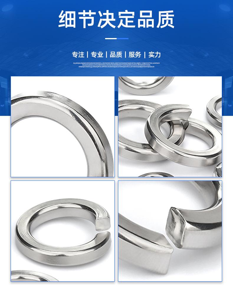 详情页_14.jpg