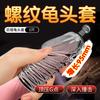 Set divertido para hombres y mujeres, maza de cristal con púas para estimular el glande, juego de hebilla, anillo de dedo, anillo de bloqueo, juguetes sexuales lubricantes al por mayor