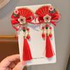 Accesorios para el Cabello de Niña para el Día de Año Nuevo Pasador Estilo Chino para Niña Peineta Estilo Antiguo Infantil Adorno para el Cabello Hanfu Pinza para el Día de Año Nuevo