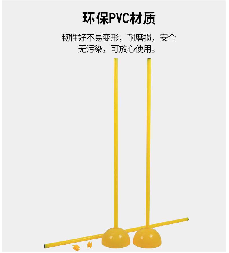 足球门_05