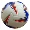 [Venta al por mayor de fábrica] Balón Especial para Entrenamiento de Competición de Examen de Ingreso a Escuela Primaria y Secundaria para Niños de la Copa Europea 4/5 Balón Personalización