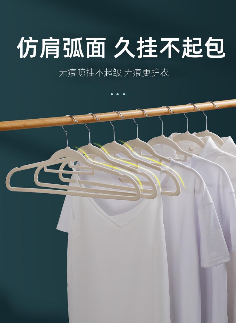 详情-6.png