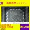 Novo disponível STM32F412RET6 pacote LQFP-64 microcontrolador MCU de 32 bits chip único
