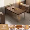 Mesa de Comedor de Madera Maciza Rectangular Mesa de Comedor Pequeña para Apartamento Mesa Larga para Sala de Estar Mesa de Comedor y Sillas para Alquiler