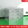 Gabinete de Zapatos de Acero Inoxidable Taller de Purificación Libre de Polvo Taburete para Cambiarse de Zapatos Vestidor de Laboratorio Gabinete de Zapatos de un Solo Lado Casillero con Múltiples Compartimentos