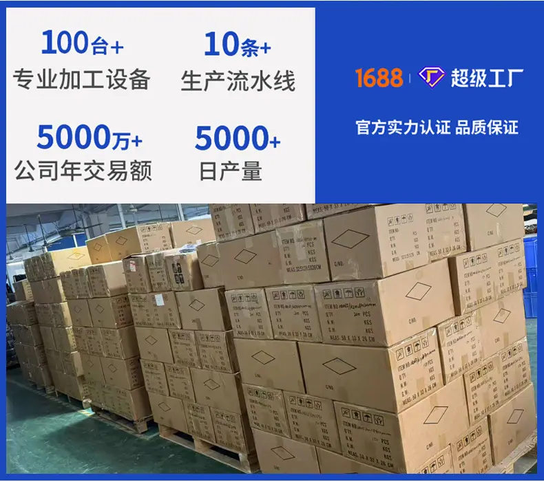 详情页模版_03.jpg