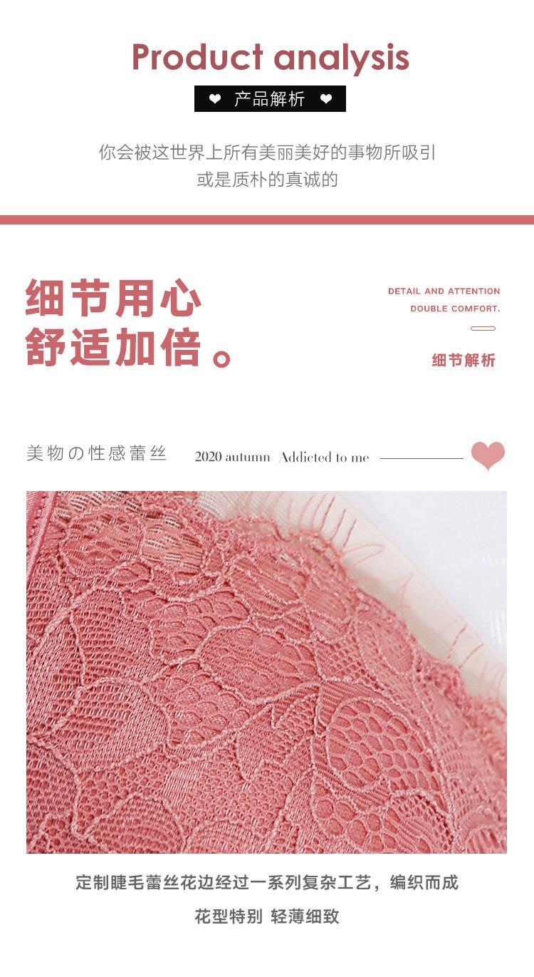 详情2_06.jpg
