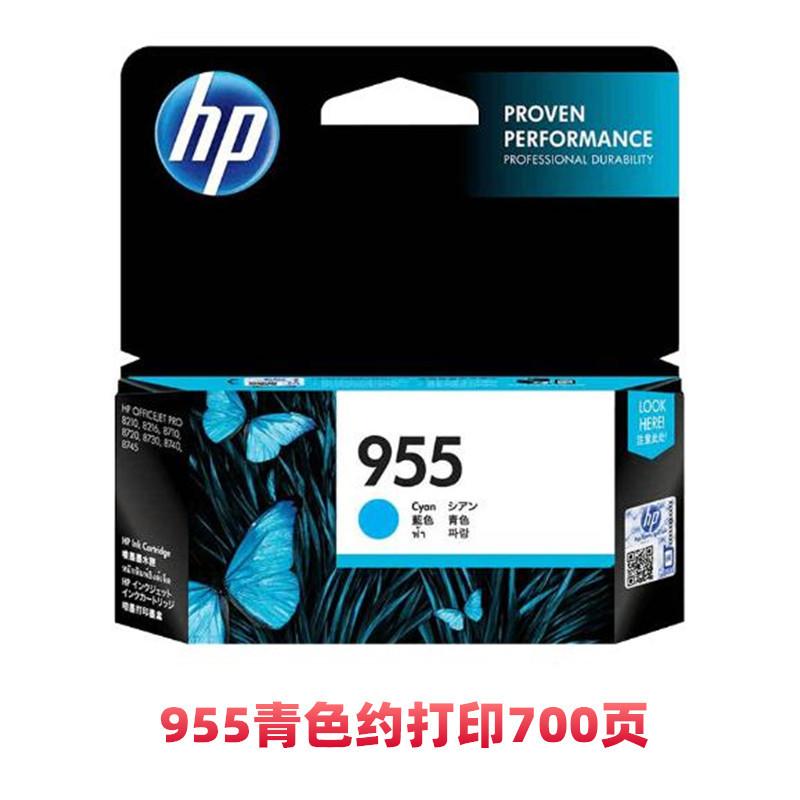955青.jpg