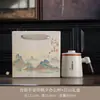 Caneca de Cerâmica para Escritório Forno Ru Separação Água e Chá Grande Capacidade Caneca de Chá com Tampa Filtro Caneca de Escritório Caixa de Presente de Luxo