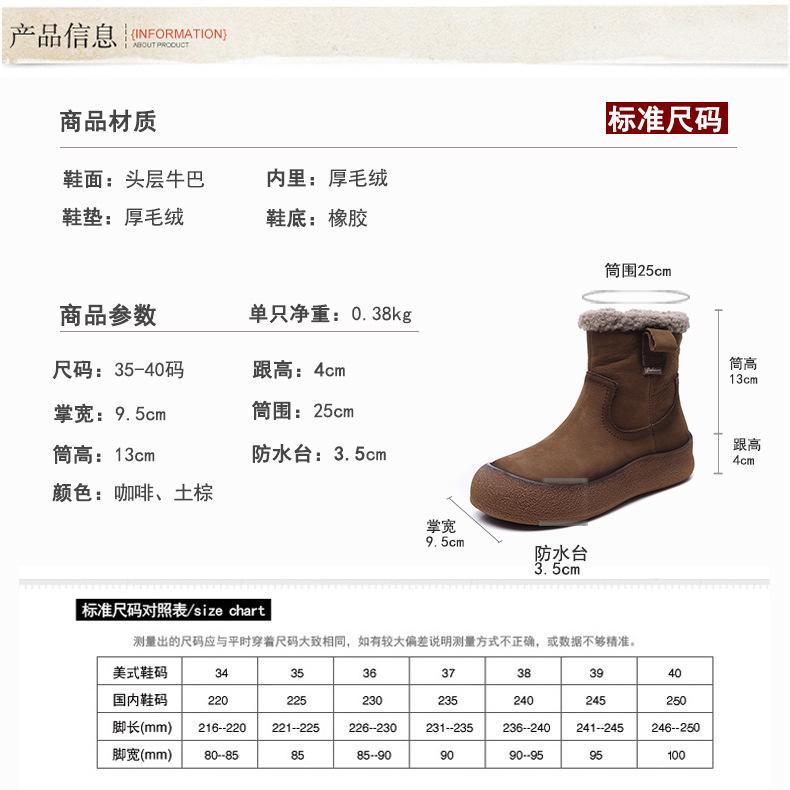 WG3891D详情 (2).jpg
