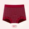 Ropa Interior Roja de Año Nuevo para el Año del Zodiaco, Algodón Antibacteriano 10A Ropa Interior de la Suerte para Boda de Mujer, Calzones de Boxer sin Costuras para Mujer