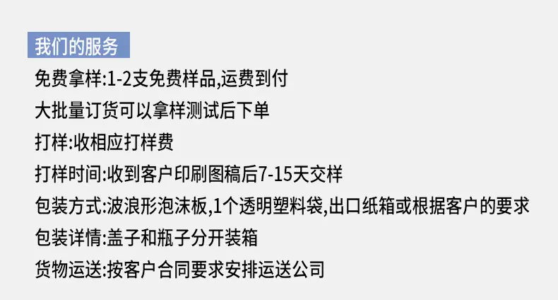 6ml旋转笔---2_15.jpg