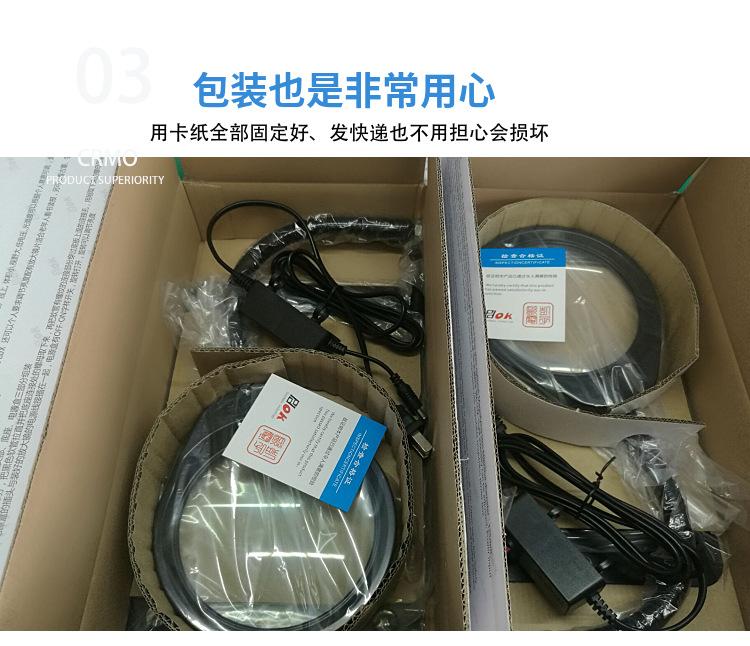 详情-10.jpg