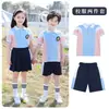 Roupas para Jardim de Infância Roupas de Classe para Alunos do Ensino Fundamental Roupas para Apresentação do Primeiro Ano Camiseta com Costura Rosa Conjunto Esportivo Estilo Britânico