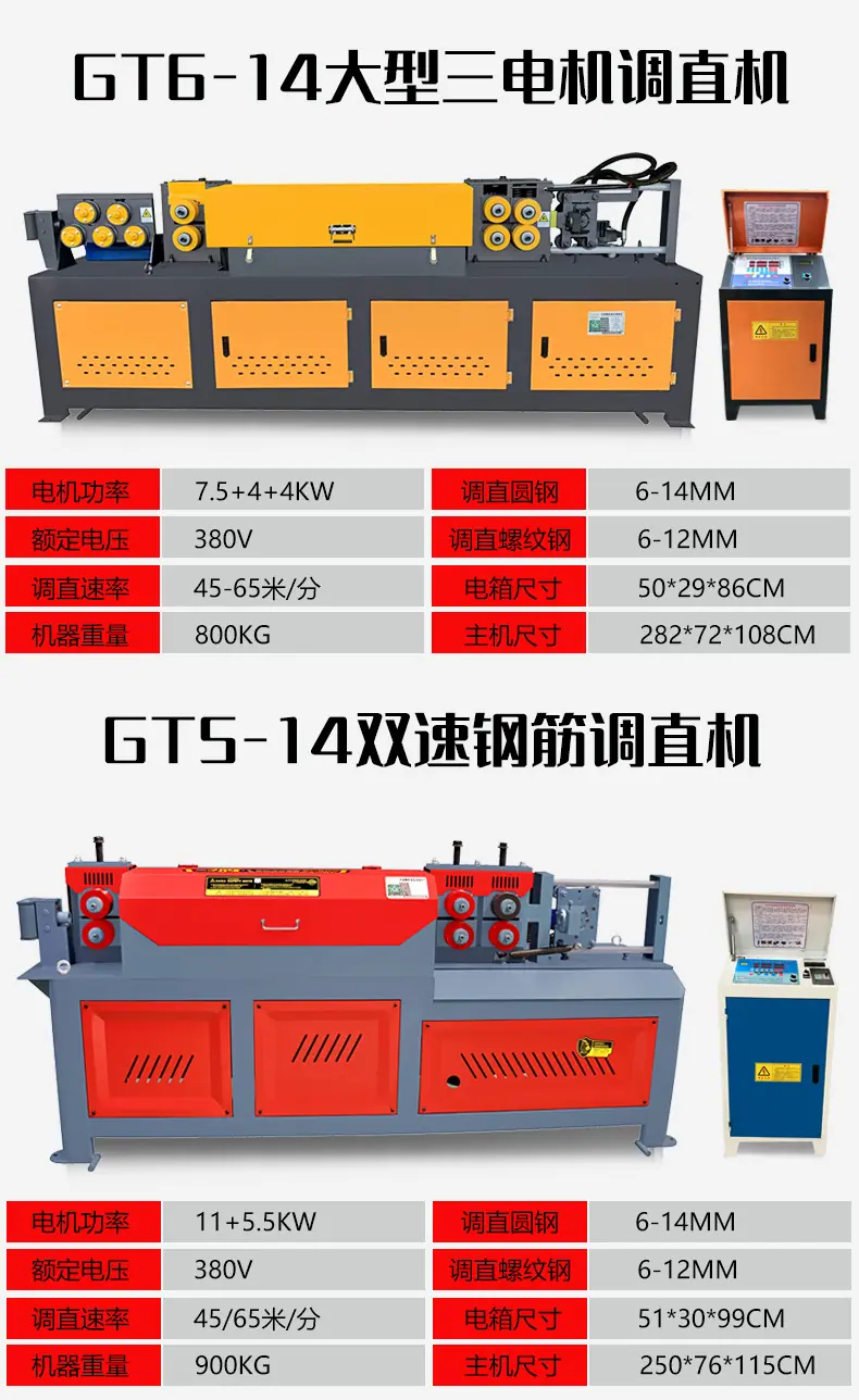 详情页_17
