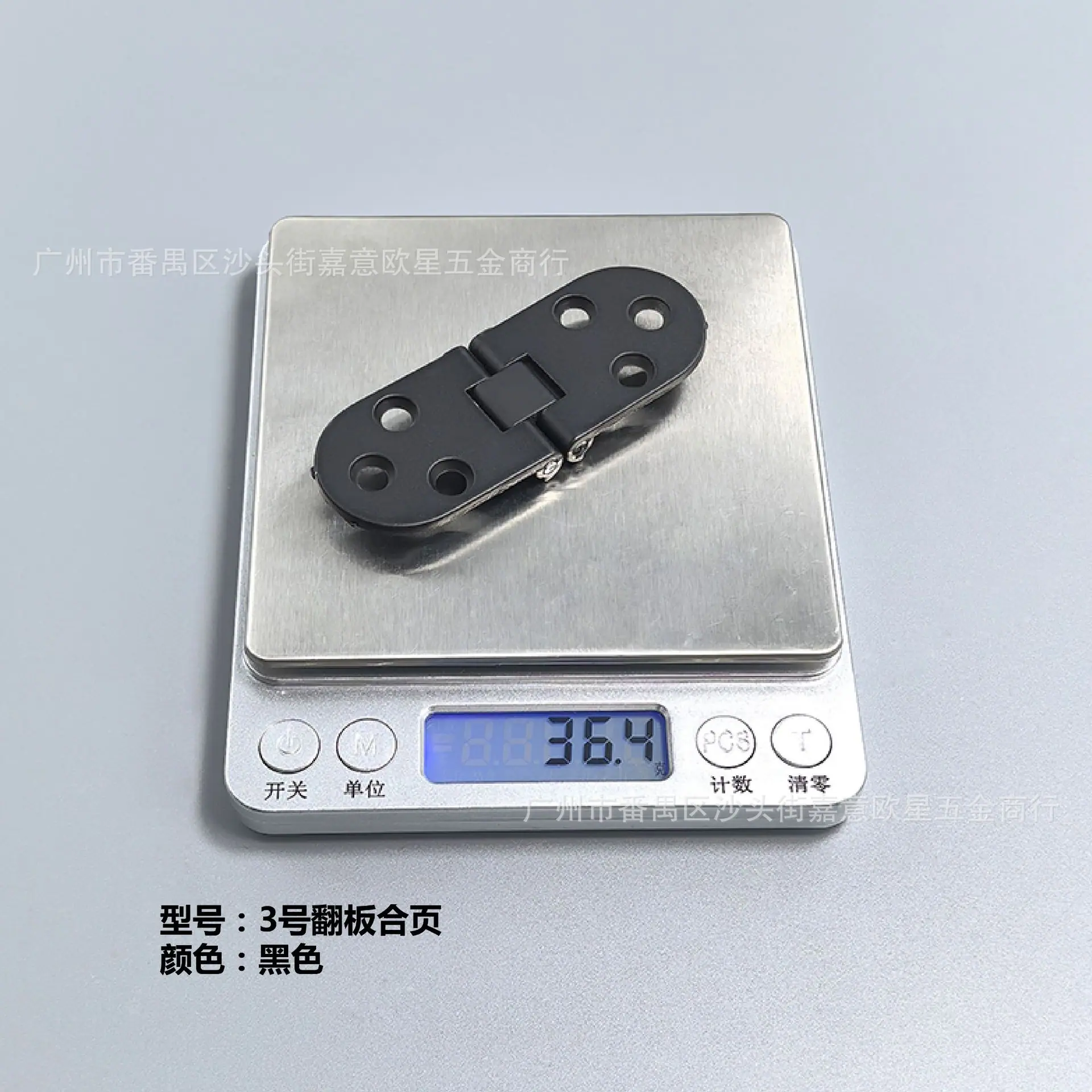 2025-8-27 折叠合页（新）-08.jpg