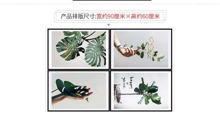 尺寸2.jpg