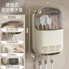 Caja de Almacenamiento de Palillos Modelo Nuevo de Gama Alta, Soporte de Pared para Palillos Doméstico, Estante de Almacenamiento de Palillos y Cucharas para Cocina, Cesta para Palillos, Jaula para Palillos
