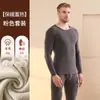 Traje de Ropa Interior Térmica Engrosada para Hombre de Invierno Forrado de Polar de Seda y Lana Cepillado por Ambos Lados A prueba de Frío Ropa y Pantalones Calientes de Otoño