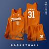Conjunto de Uniforme de Basquete Personalizado 2026 Novo Modelo Customizável com Seu Design para Jogos da Aldeia Ba, Compra em Grupo, Uniformes de Time Universitário, Coletes de Basquete