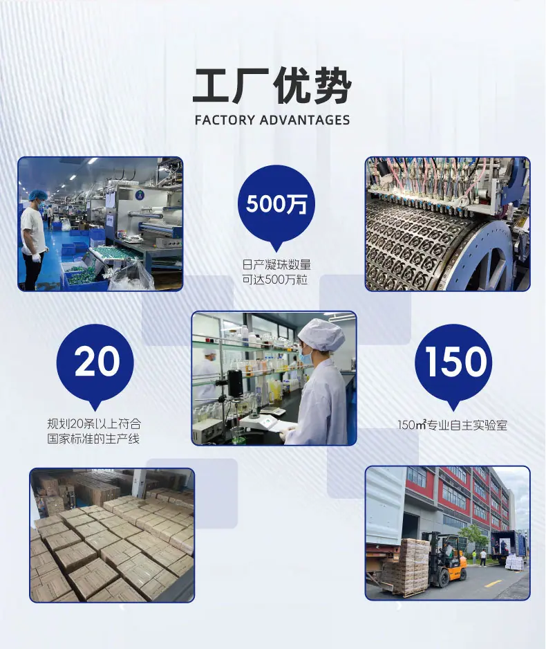 2026详情页_02