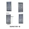 Accesorios de Hierro Forjado Accesorios de Arte de Aluminio Imitación Puerta de Hierro Flores Decorativas Placa Base Cuadrada Soldable Cabeza de Flor para Puerta Flor de Hierro Lámina de Hierro Flor