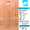 5L10Kg 2.5L5Kg 1.8L1L Cubo de Plástico Transparente de Grado Alimenticio para Mascotas Cubo para Olla de Aceite para Salsa Cubo para Olla Vacía de Vino Suelto