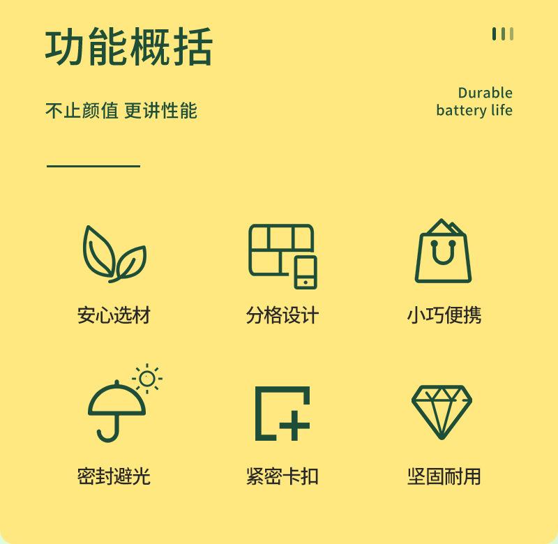 予备详情2_02.jpg