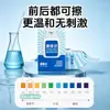 Papel higiênico úmido espesso tipo pendurar, pacote grande para uso doméstico e em dormitórios, especificamente para limpeza das nádegas, antibacteriano, pode ser descartado diretamente no vaso sanitário