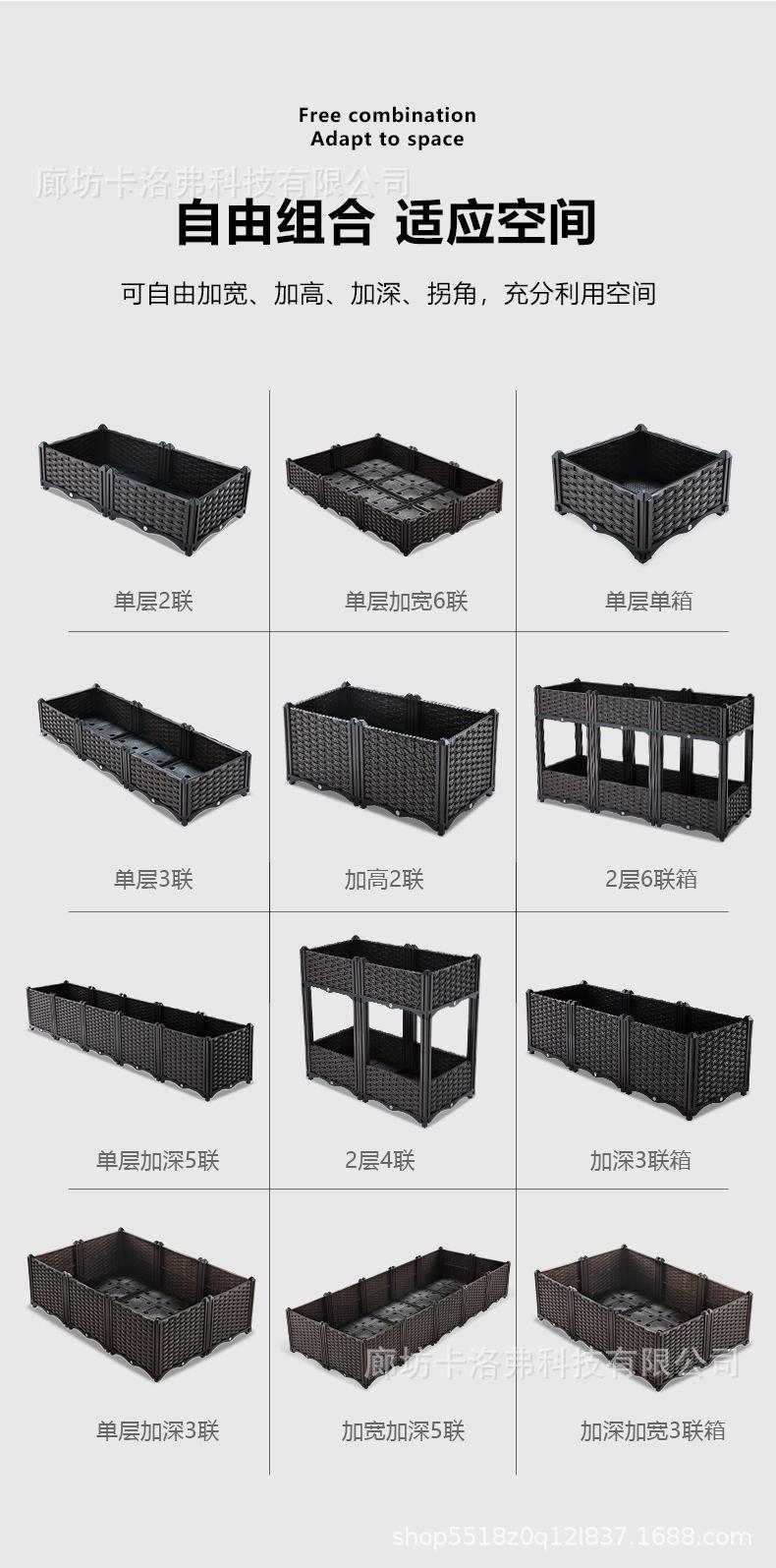 37宽腾详情