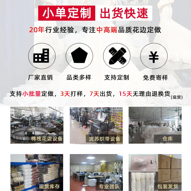 8年店主图4。