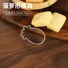 Molde Grueso para Pastel de Piña Prensa para Galletas Forma Rectangular de Piña Prensa Cuadrada para Isla Matriz Plana Aleación de Aluminio