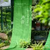 Decoração de Show da Moda com Gaze e Cortinas Penduradas, Decoração Estética para Parque e Acampamento, Montagem de Ambiente Externo com Cortinas