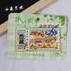Serie de Imanes para Refrigerador de Xizang, Mongolia Interior, Qinghai, Xinjiang, Ningxia, Pegatinas Decorativas Magnéticas de Madera Creativas, Souvenirs de Viaje