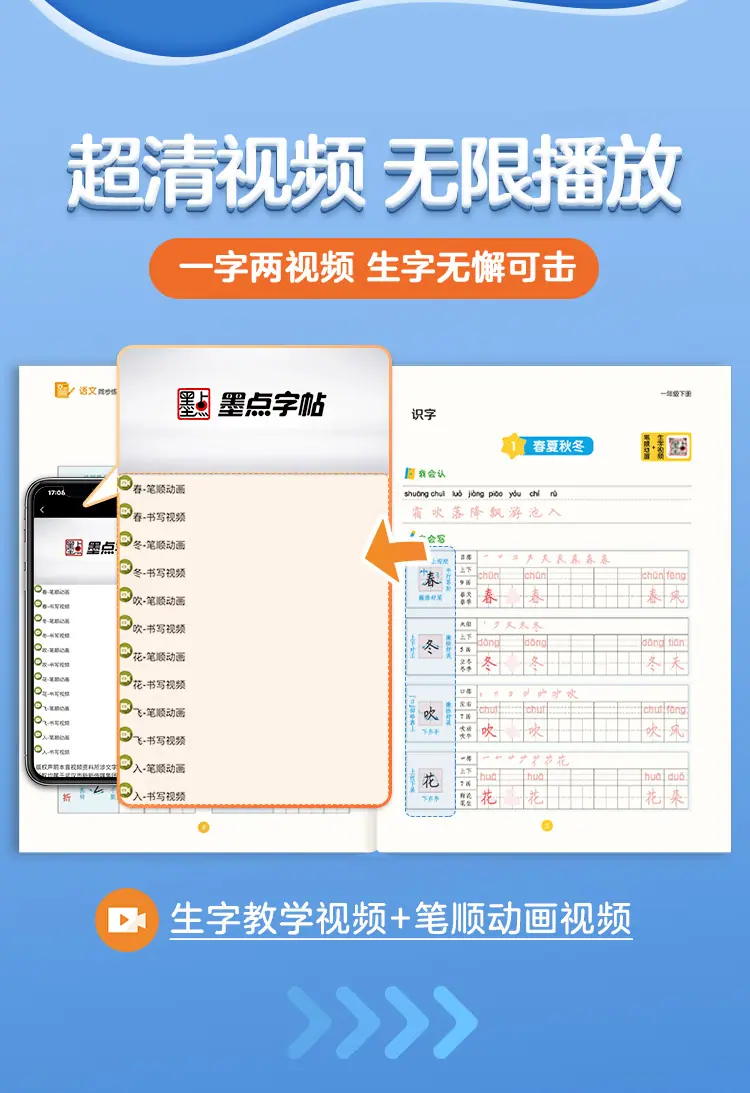 商品详情页图_11.jpg