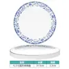 Conjunto de decoração de mesa de cerâmica estilo chinês para hotel restaurante restaurante Tigela e prato comercial conjunto de quatro peças resistente a altas temperaturas cor sob esmalte Alto senso
